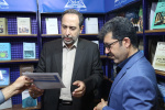 بازدید معاون پژوهشی از غرفههای دانشگاه بین المللی مذاهب اسلامی در سی و ششمین نمایشگاه کتاب تهران