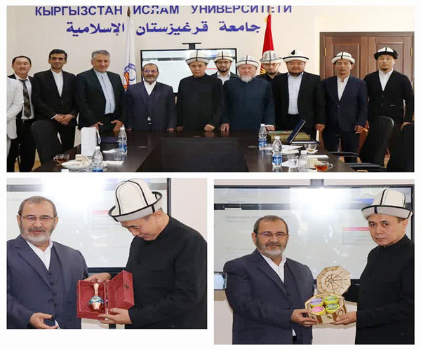 دیدار رئیس دانشگاه بین‌المللی مذاهب اسلامی با رئیس دانشگاه اسلامی بیشکک